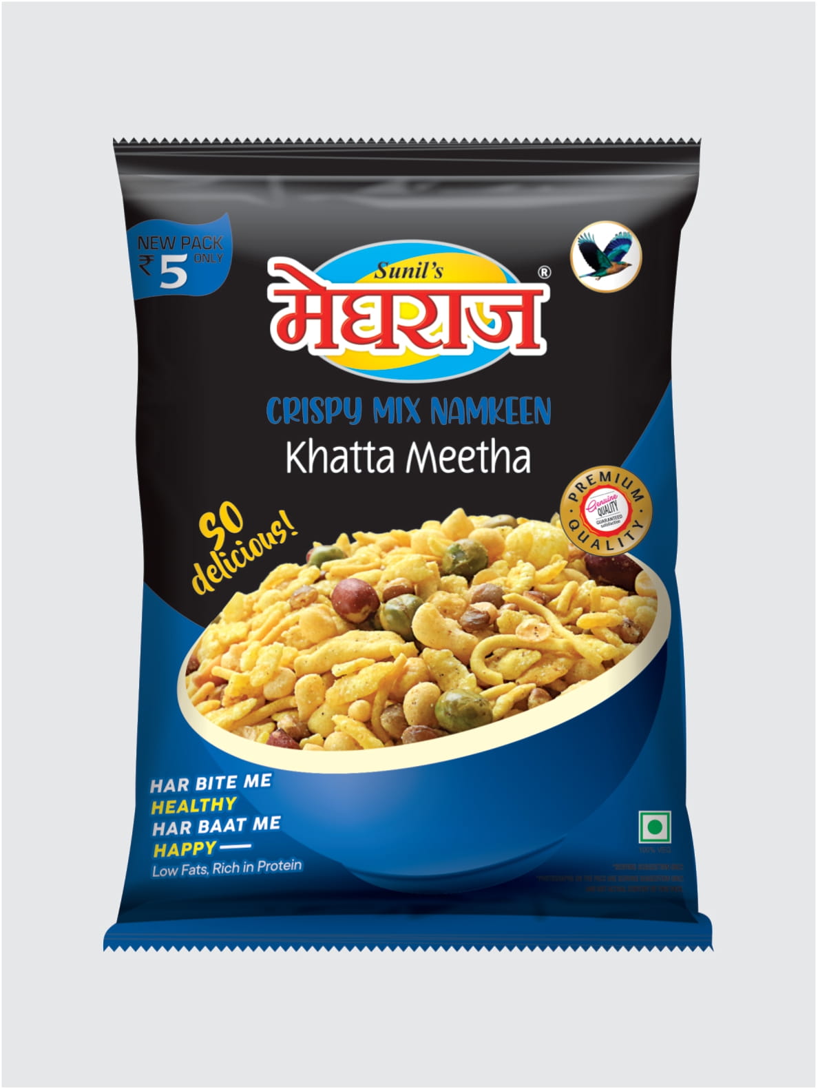 Meghraj Food Products – Crispy Mix Namkeen